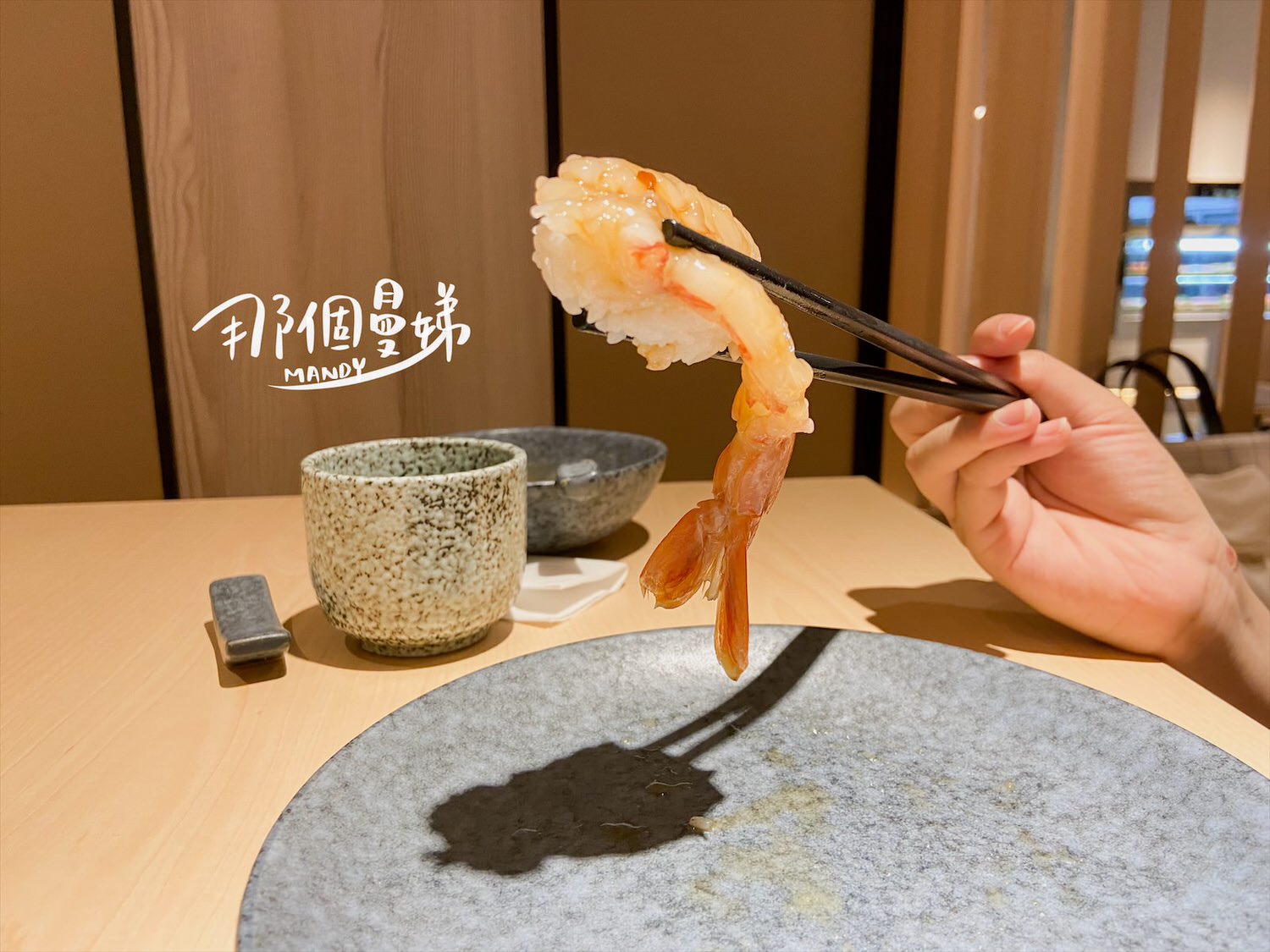 中永和火鍋湛胭脂蝦壽司