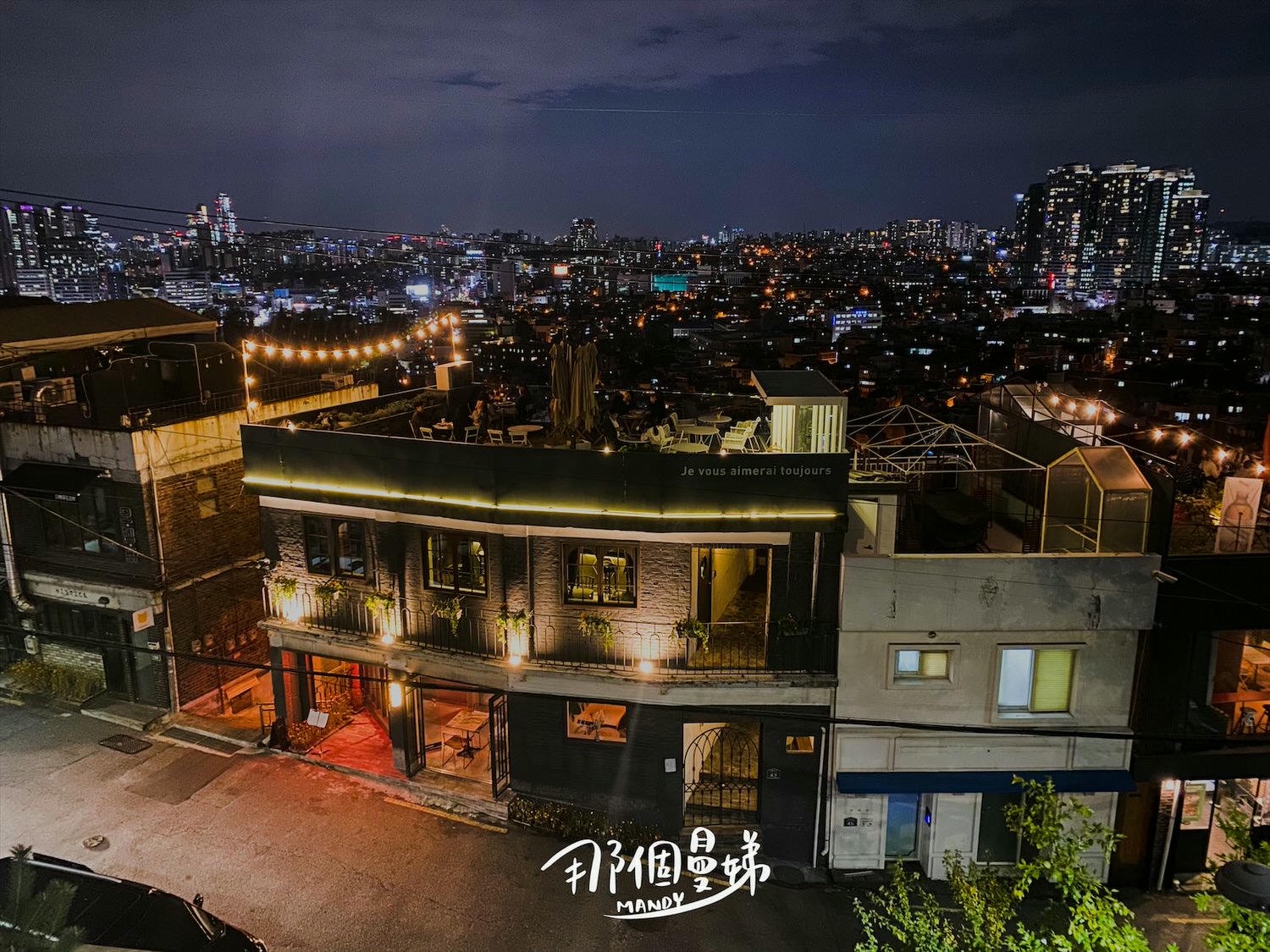 |梨泰院咖啡|解放村俯瞰首爾的百萬景觀咖啡廳×The Royal Food & Drink - 第27張圖 解放村The Royal Food & Drink咖啡廳