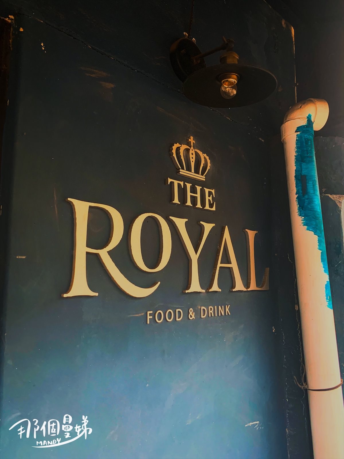 |梨泰院咖啡|解放村俯瞰首爾的百萬景觀咖啡廳×The Royal Food & Drink - 第8張圖 解放村The Royal Food & Drink咖啡廳