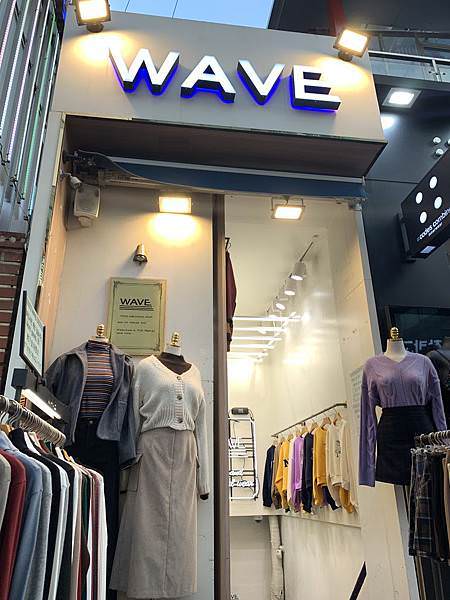 WAVE.JPG